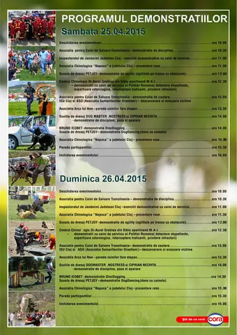 Hiperparada animalelor 2015